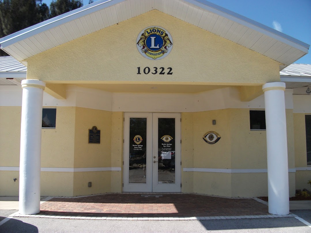 Lions Center 021